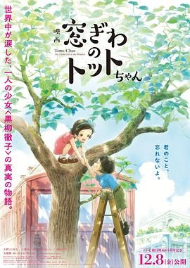 免费观看一级特黄三大片视频