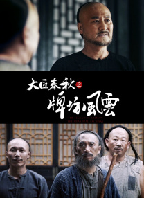 久久久国产视频